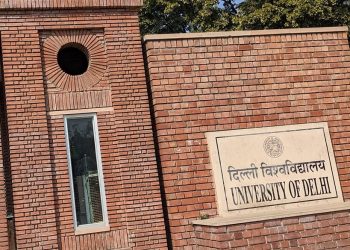 दिल्ली विश्वविद्यालय को 3 मई तक बंद रखने का फैसला