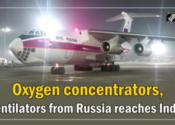 रूस से आई मदद: ऑक्सीजन, दवाइयों समेत 2 विमान पहुंचे दिल्ली